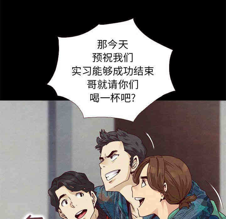 第118张