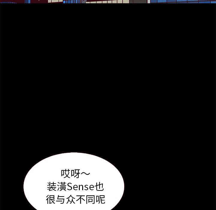 第44张