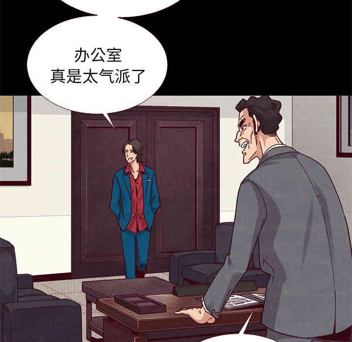 第45张