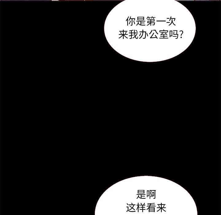 第47张