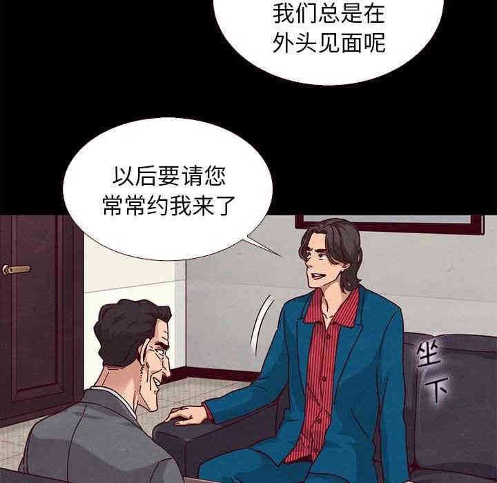 第50张