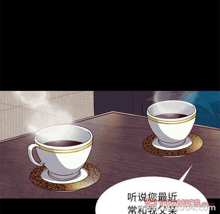 第53张
