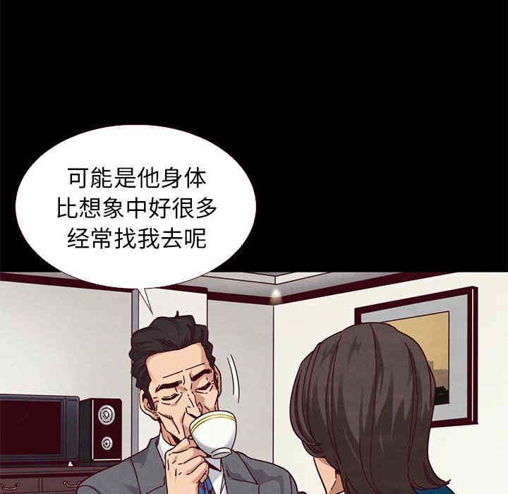 第57张