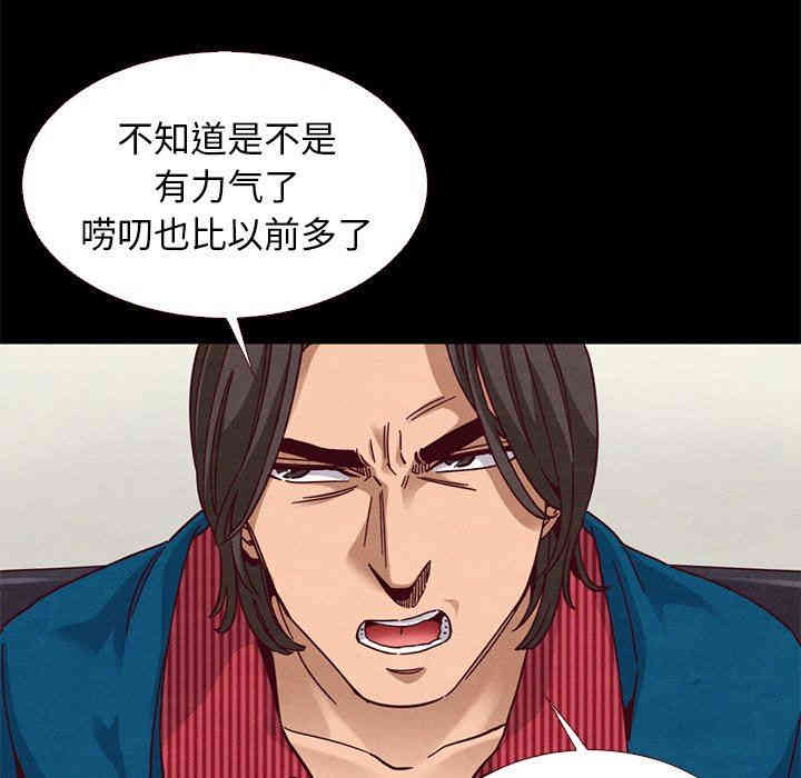 第62张
