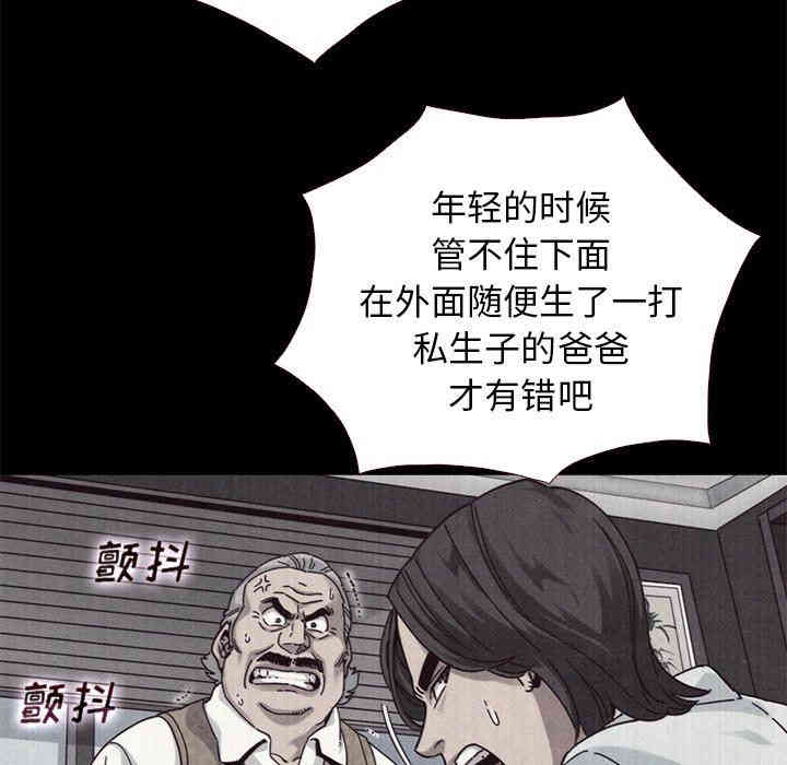 第70张