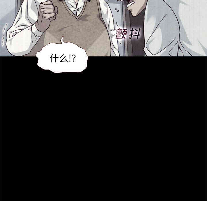 第71张