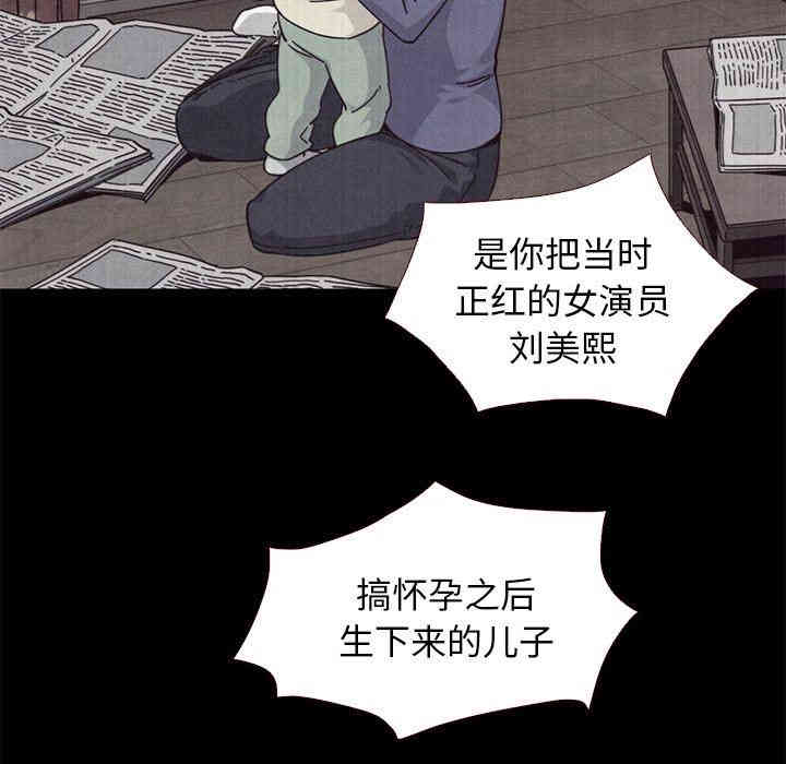 第76张