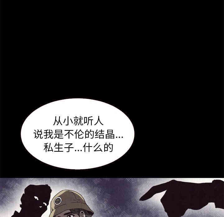第82张