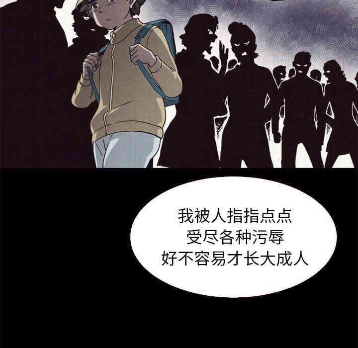 第83张