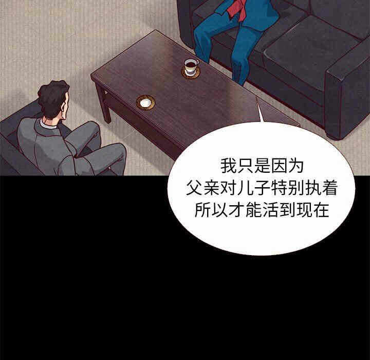 第100张