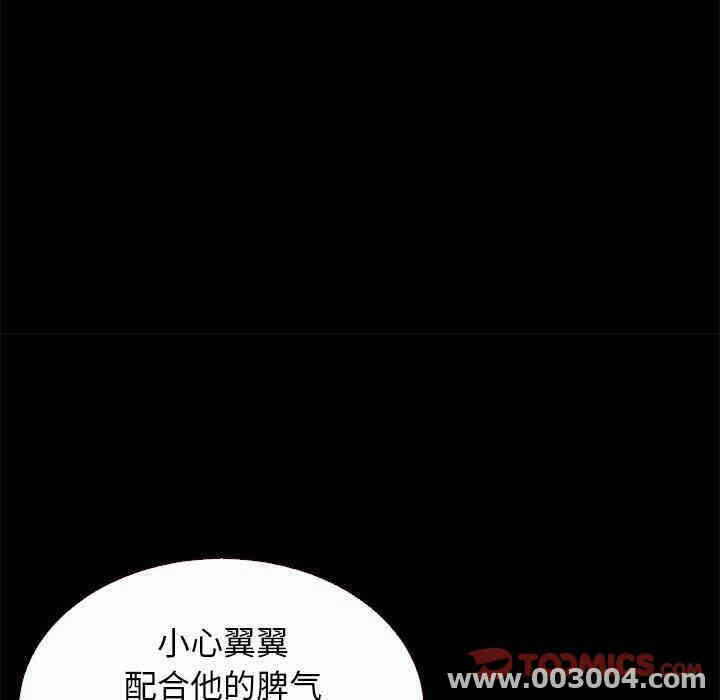 第102张