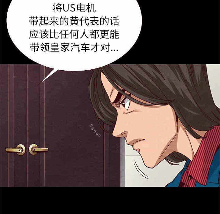 第111张