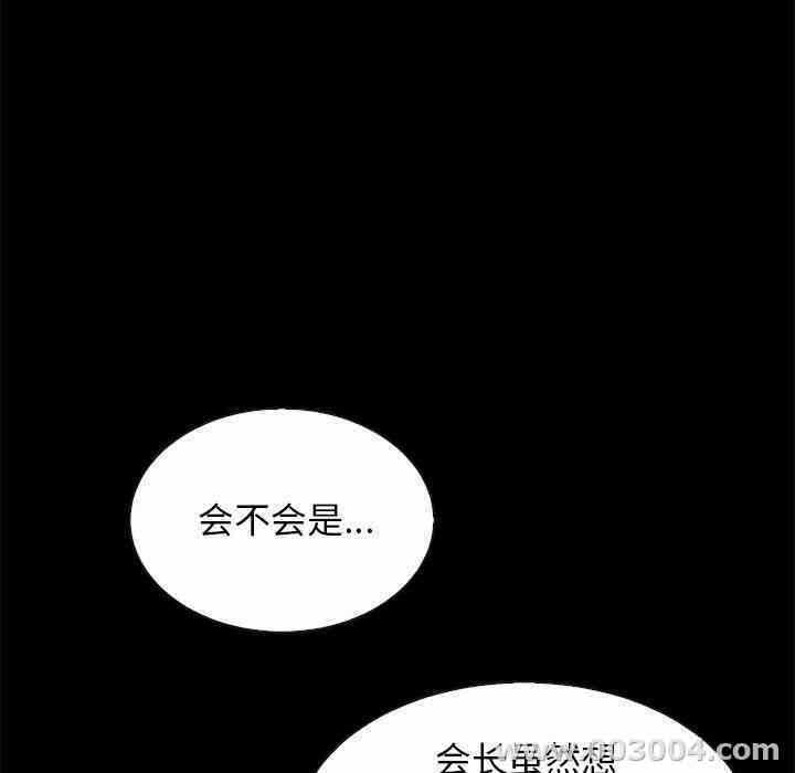 第114张