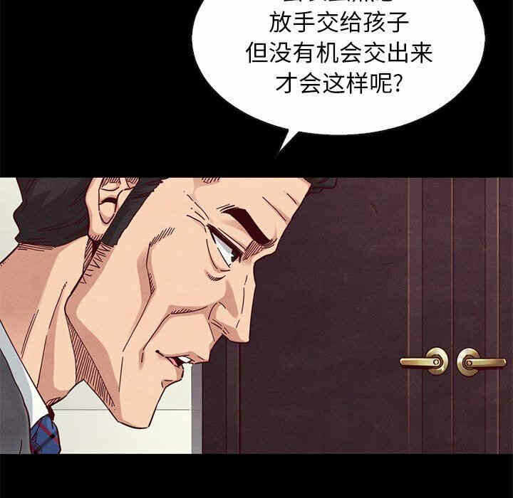 第116张