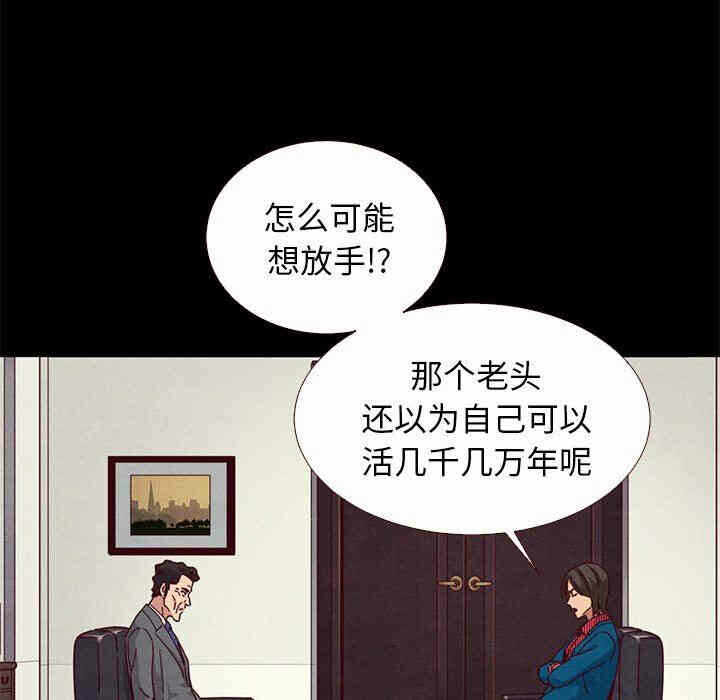 第128张