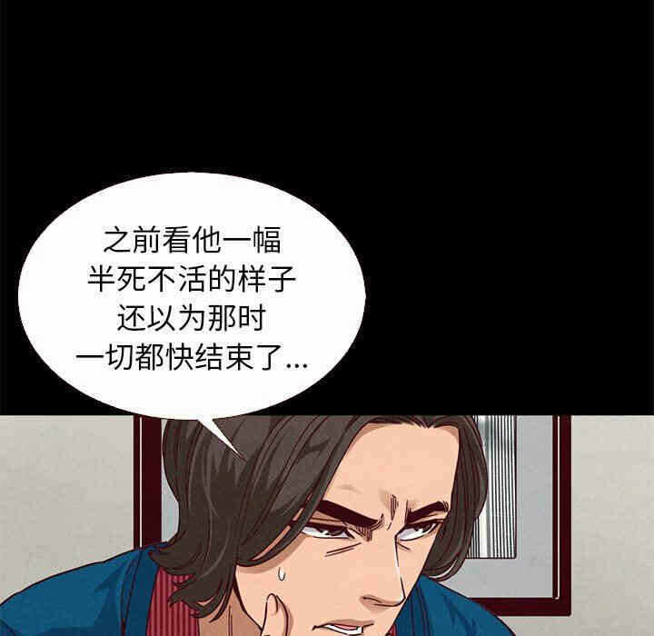 第130张