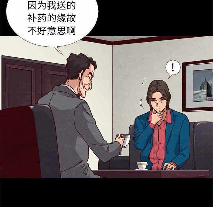 第133张