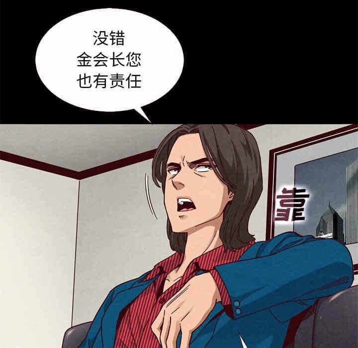 第135张