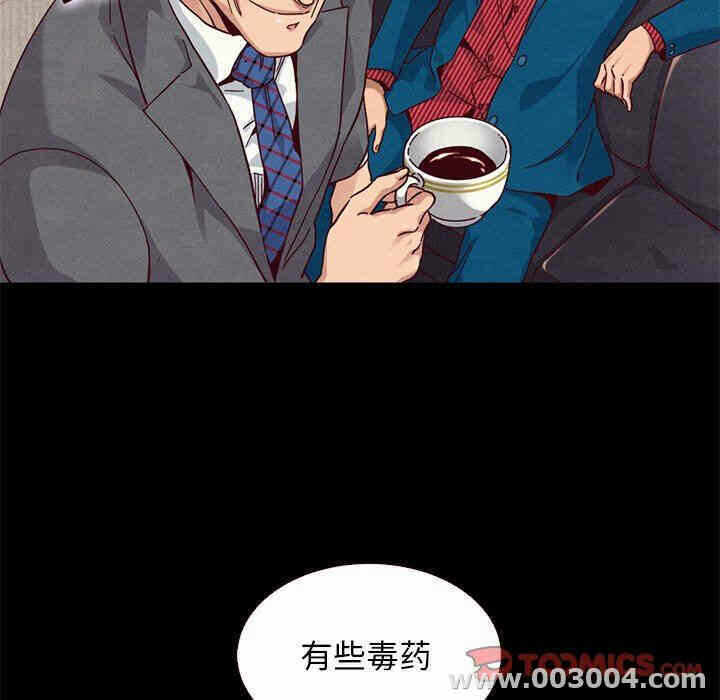 第138张