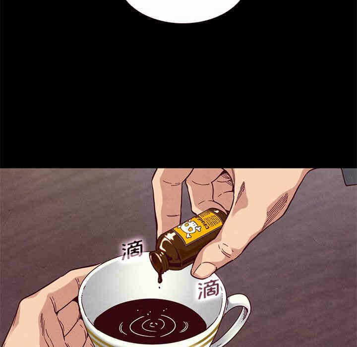 第2张