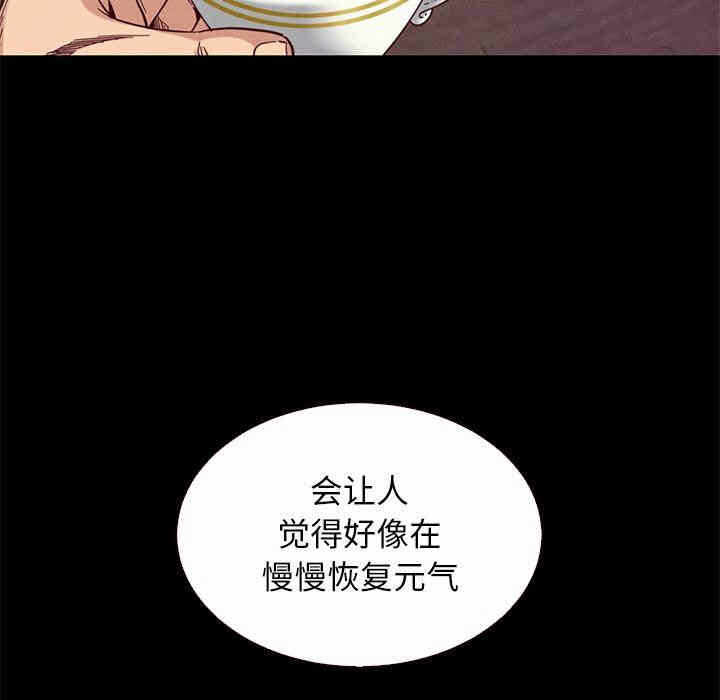 第3张