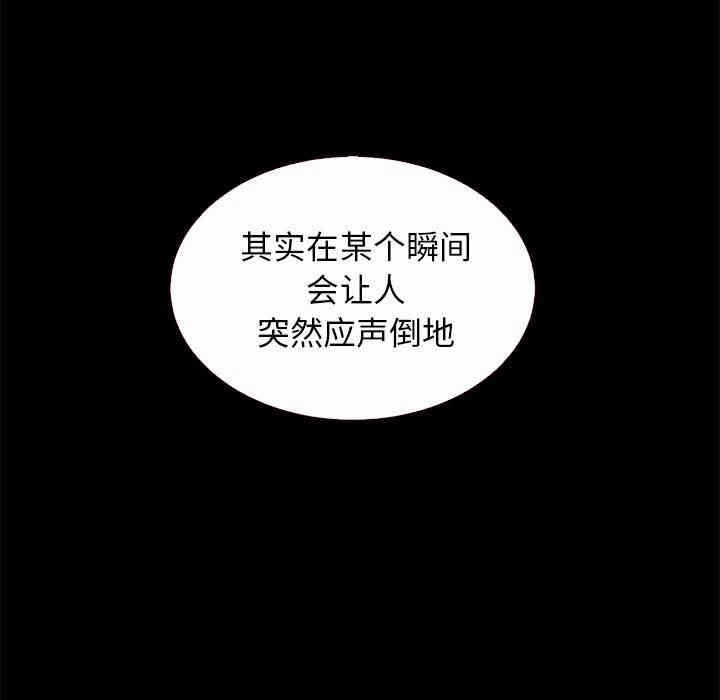 第7张