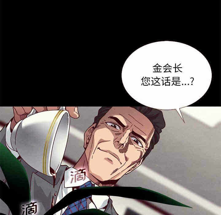 第10张