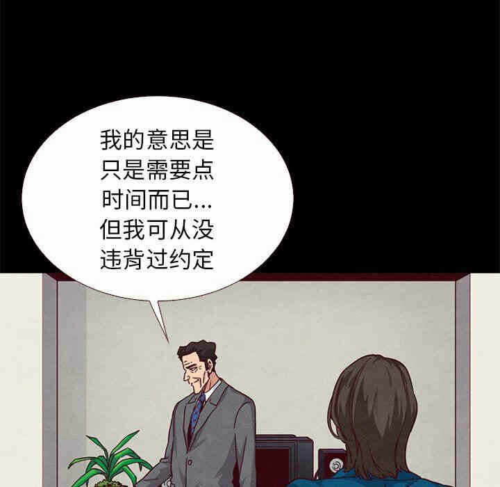 第14张