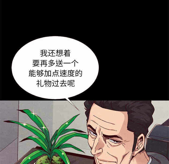 第18张