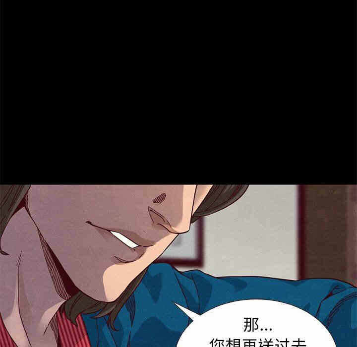 第29张