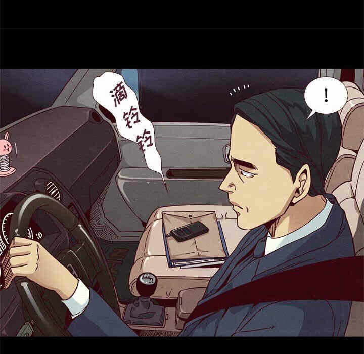 第38张