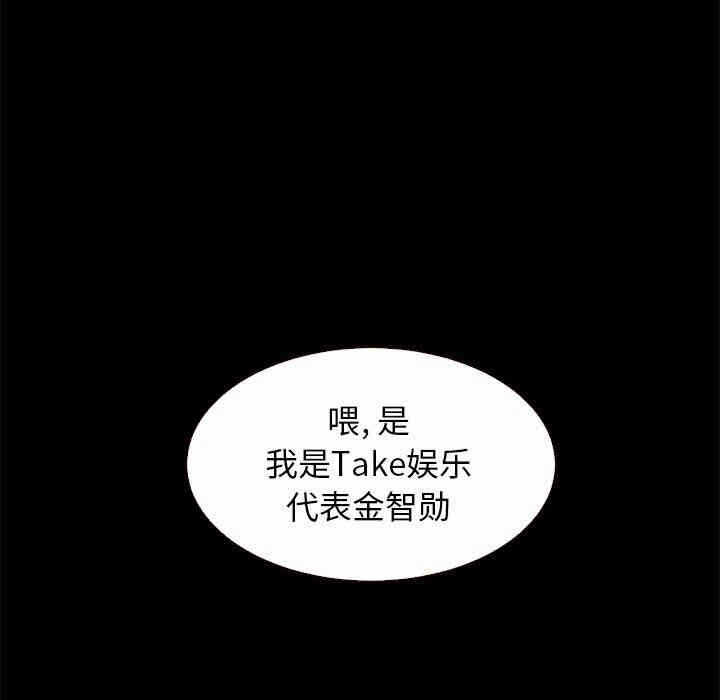 第39张