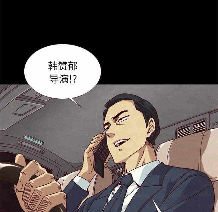 第41张