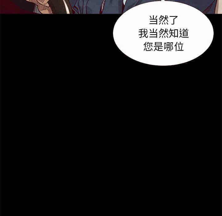 第43张