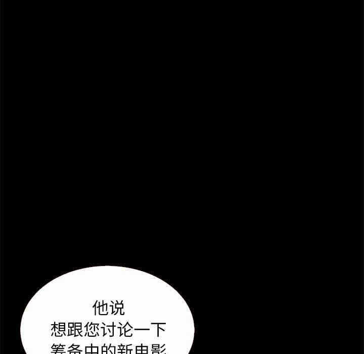 第61张