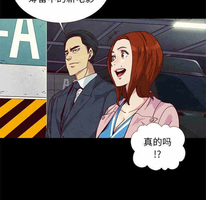 第64张