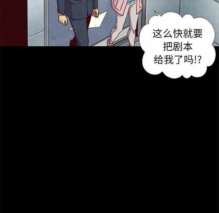 第69张