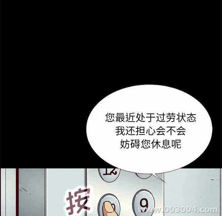 第72张