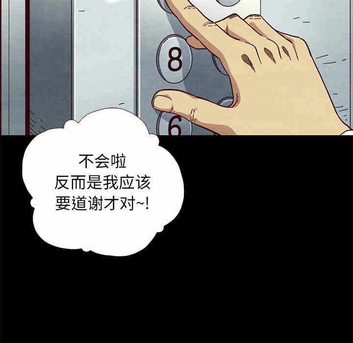第73张