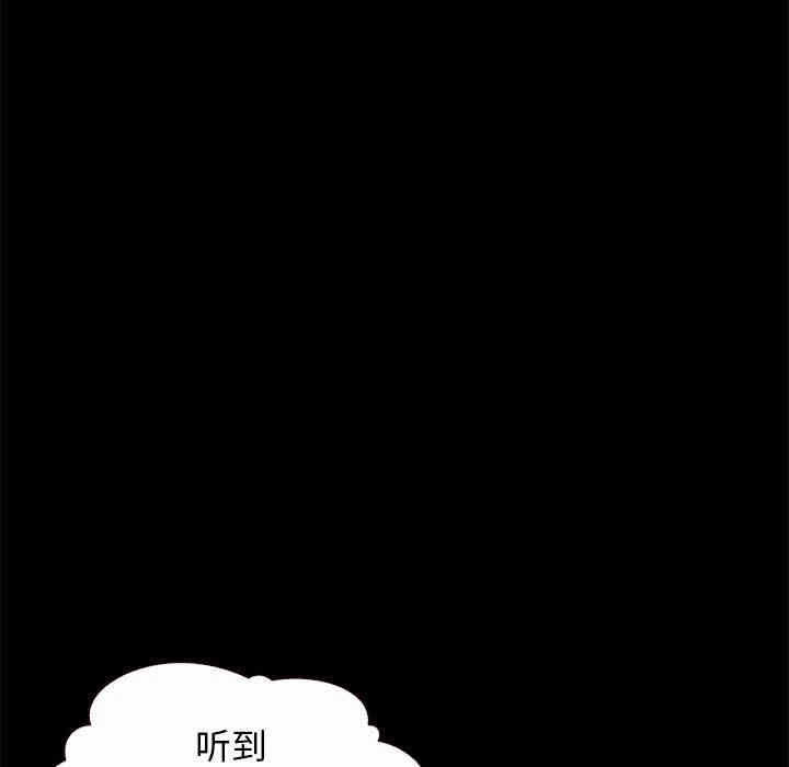 第75张