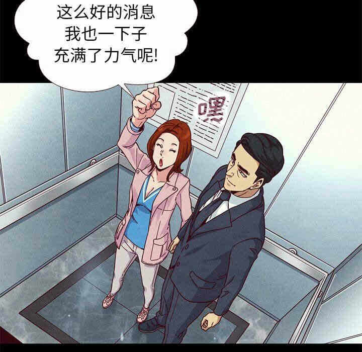第77张