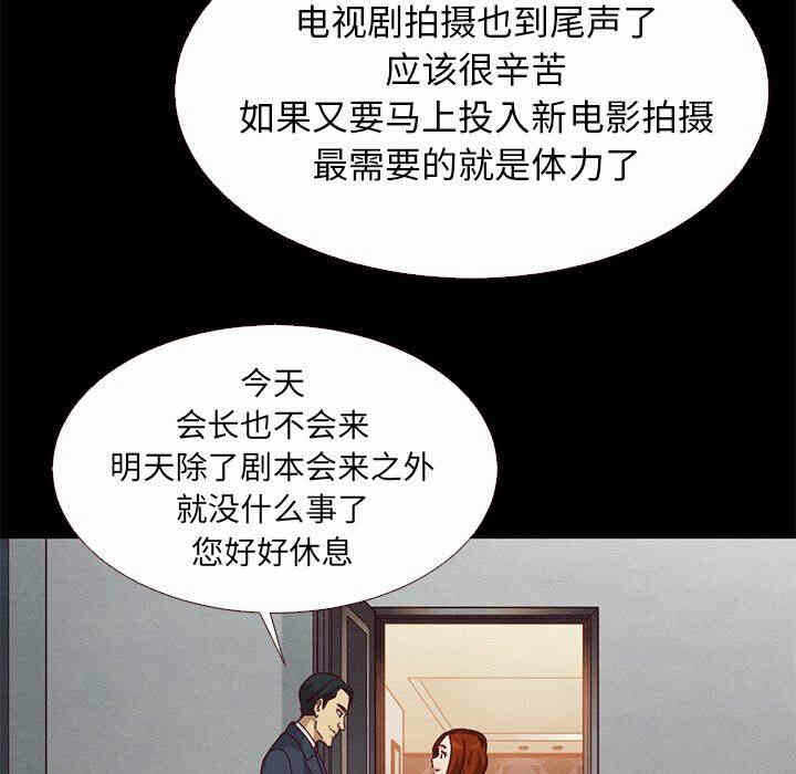 第81张
