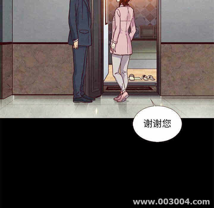 第84张