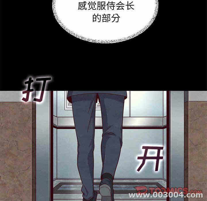第95张