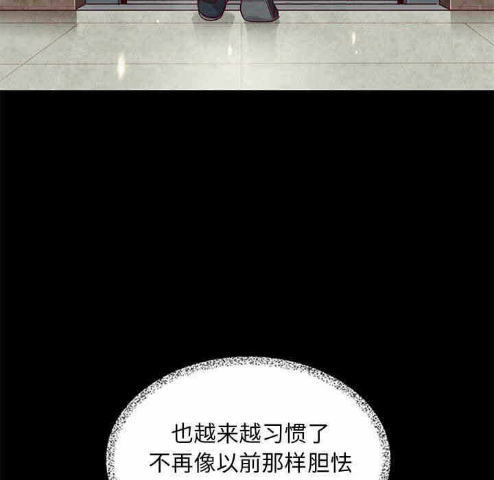 第98张