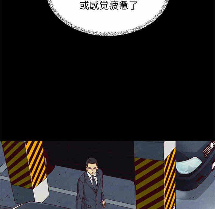 第99张