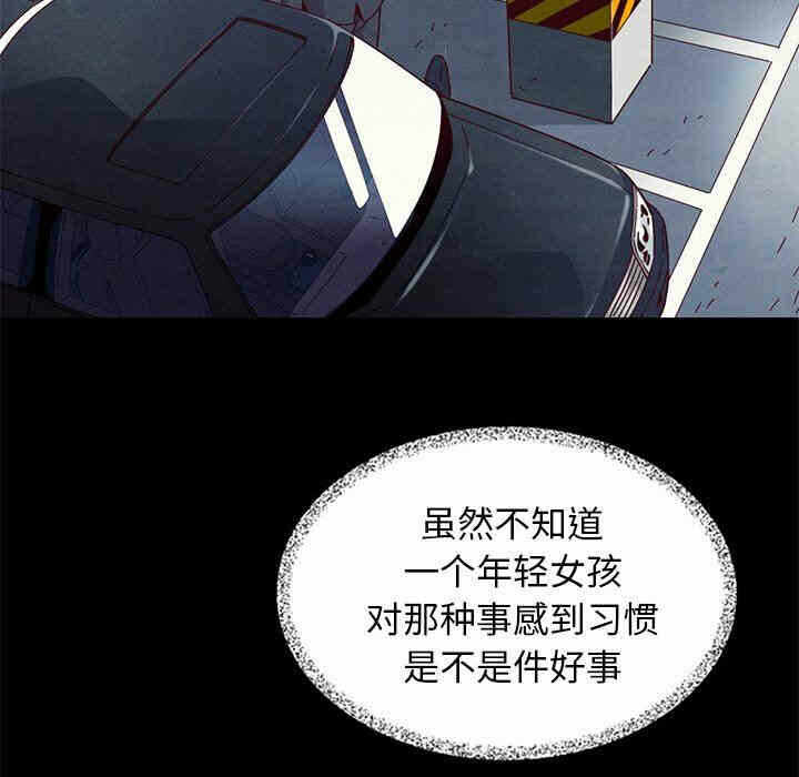 第101张