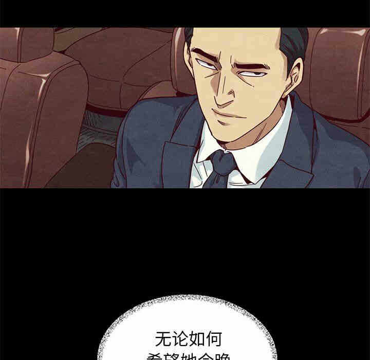 第106张