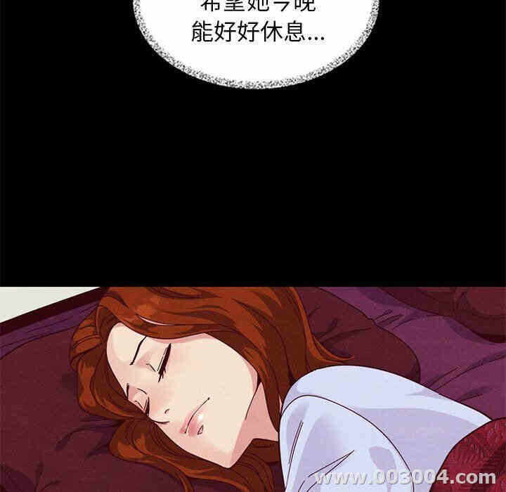 第108张