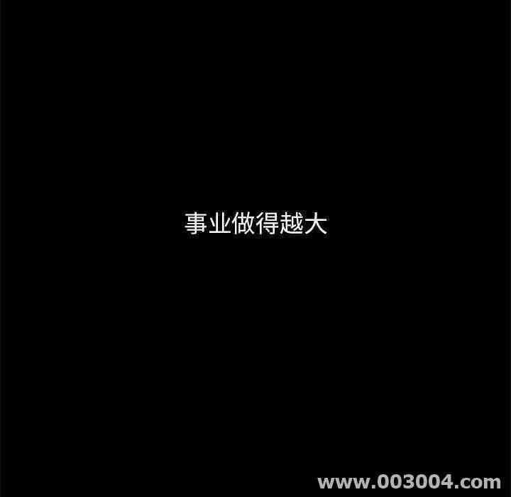 第47张
